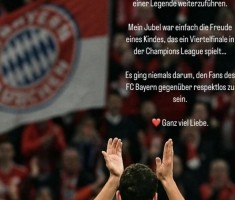 帕瓦尔向拜仁致歉：进球后的欢呼，只是一个孩子踢欧冠的喜悦表达